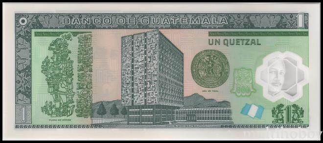 Bancnote - /img/bancnote_straine/Guatemala-P-121c-b.jpg