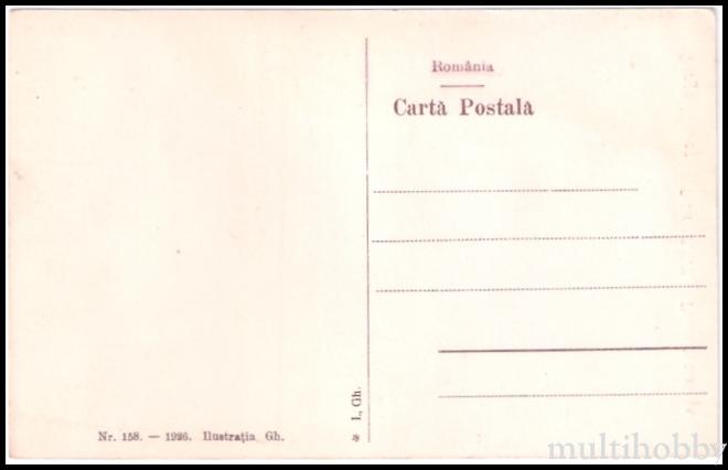 Carte postala Tirgu Mures - Palatul PTT/img/carti_postale/Tg-Mures1848_b.jpeg