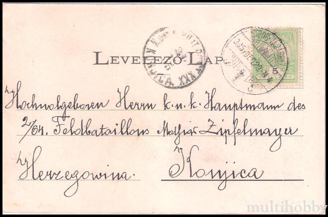 Carte postala Tirgu Mures - Hotel Transilvania/img/carti_postale/Tg-Mures1863_b.jpg