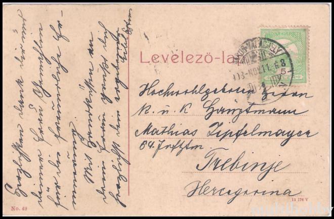 Carte postala Tirgu Mures - Cetatea/img/carti_postale/Tg-Mures1864_b.jpg