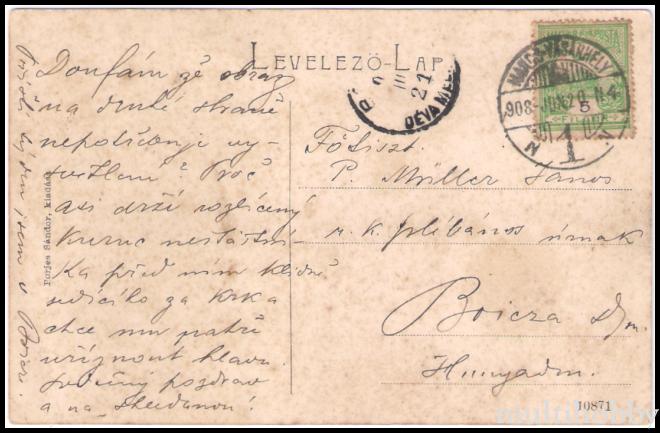 Carte postala Tirgu Mures - Statuia lui Rakoczy Ferencz/img/carti_postale/Tg-Mures1865_b.jpg