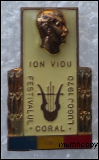 Insigne - Festivalul coral Ion Vidu<br/>Lugoj 1970