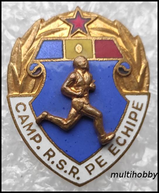 Insigne - Campion R.S.R. pe echipe<br/>Atletism